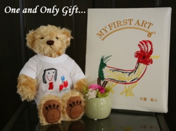 子供の絵を刺繍作品に仕立てます。マイファーストアート